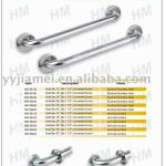 grab bar-grab bars