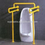 High Quality Yellow Color Safety Grab bar-XY32-20