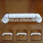 PVC safety grab bar-HM-pvc