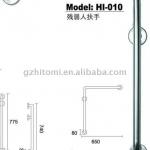 safety grab bar-HI-010