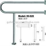 safety grab bar-HI-020