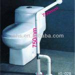 Handicapped Bathroom Equipment-HS-028