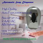 Home Set 800ml Automatic Hand Soap Dispenser (TS10101A-S)-TS10101A-S