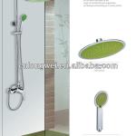 8&quot;Single function Flying Disk Series Fashionable Style Head Shower LWS-D10301-LWS-D10301