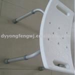 bathroom accessories folding chairs-