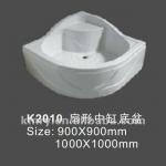 Sector Acrylic Shower Tub (K2010)