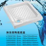 Supply Ceramic shower tray-L720*720