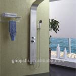 High quality 304 Stainless steel new lifestyle bath panel-SUS-9041