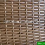 Multi-Functional PE Rattan Material Construction Accessories-BM-31096