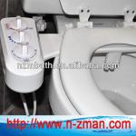 Warm Water Bidet,Hot Water Bidet,Toilet Water Bidet-NB820-26