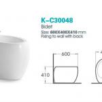 bathroom bidet/Bidet/round shape bidet/GUESS/K-C30048