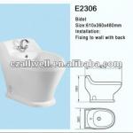 hot sale moden western bidet-C2306