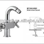 double handle bidet faucet