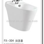 Good sale White Color Ceramic Bidet In High Quality-FX-304