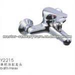 wall deck faucet qualited Y2215