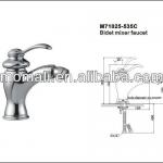 single handle bidet mixer-M71025-535C bidet mixer