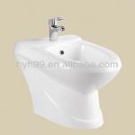 Bathroom Ceramic Wall-hung Bidet-B-2496