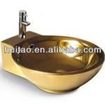 ceramic gold color basin bathroom sink design-HT022