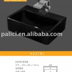 K237B1 bathroom sink-K237B1