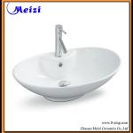 New model bathroom ceramic art wash basin-M-2305