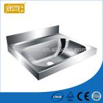 Stainless Steel wash basin-S-9123