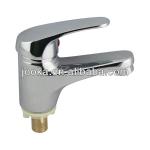 Cold water face basin faucet-8020R-072