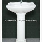 Serona wash basin with Pedestal-