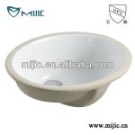 205 bathroom ceramic wash basin-205