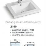 2160 wash basin-2160