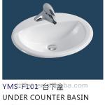 Sanitary ware Ceramic Counter-top Wash Basin,bathroom basin,-MSYMS-F01