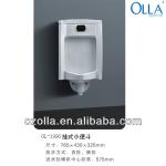 sanitary ware ceramics dry urinal-OL-1990