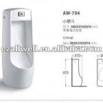 reactive flush automatic urianl-AW-704