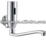 boou brass automatic hand washer (XS-551 DC)-XS-551 DC