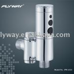 automatic sensor flush urinal,touchless,intelligent,the smallset in the world,strainer inside,suitable for public sites-2122B