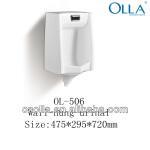 saniatry porcelain automatic reactive flush urinal-OL-506