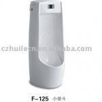 wall-hung urinal-F-125
