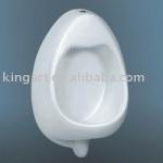 waterless urinal-