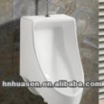 Ceramic Wall Hung Urinal HTT--560 Made In China-HTT--560