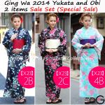 Fu-ka Japanese Dress Wholesale Washable Black Blue Flower Women Kimono Yukata Thai Japan Taiwan Salon Spa Massage Uniform-win-suika-ea-wybX232BX232CX234B