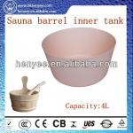 Sauna accessories in Sauna room 4L/7L sauna barrel inner tank-SAC10003