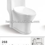 NOM ,one-piece toilet 268-268