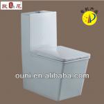 2013 new washdown one piece toilet for bathroom-ON-2025