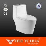 bathroom siphonic toilet one piece toilet wc toilet-1020A