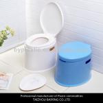 5L Capacity Plastic home Portable Toilet-L-071