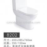 Western types wc toilet price in white N8202-N8202