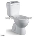 Hot Sell Ceramic Two Piece Custom Made Toilet Seat Made In China T2004-T2004