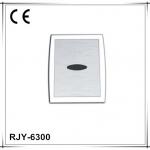 RJY-6300 sensor auto toilet flush-RJY-6300