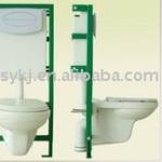 wall-hung toilet-SY107