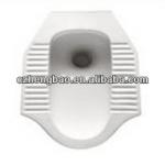 squatting toilet pan,squatting wc pan-MG-215B squatting wc pan