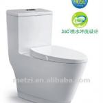 4.8L water saving toilet-8151